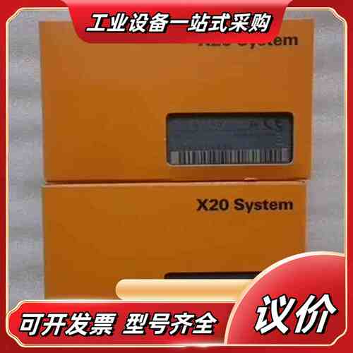 贝加莱PLC全新模拟量输入模块X20AI2632议价