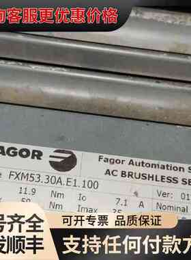议价 法格 FXM53.30A.E1.100 伺服电机 可维修
