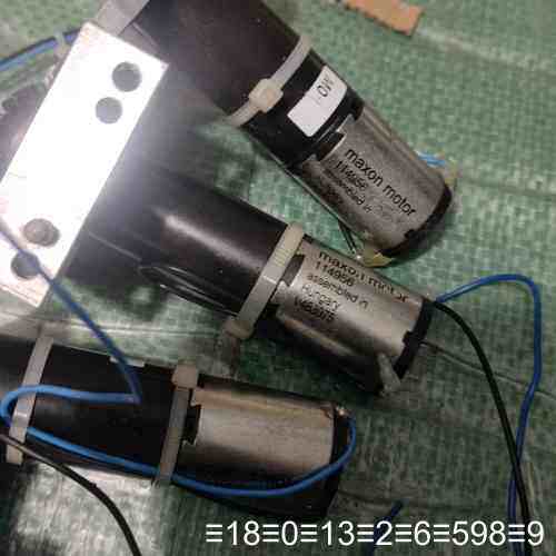 maxon motor直流减速电机，型号114956，带齿轮