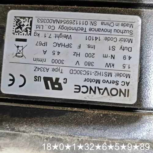Inovance伺服电机，型号MS1H2-15C30