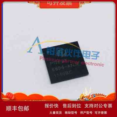 PI2EQX 6814NJE PI2EQX6874ZFE/ZFEX PI2EQX6804-ANJE/ANJEX议价