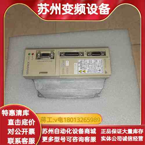 SGDA-04ASY238 伺服驱动器 测试
