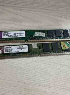 内存条金士顿DDR3 4GKVR1333D3N94G和KV(议价）