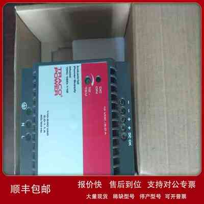 TRACO导轨式AC/DC电源TIB080-124EX TIB080-1 12EX TIB080-148EX