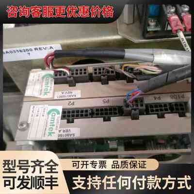 议价 CAMTEK SA9015501 控制器驱动板 可维修