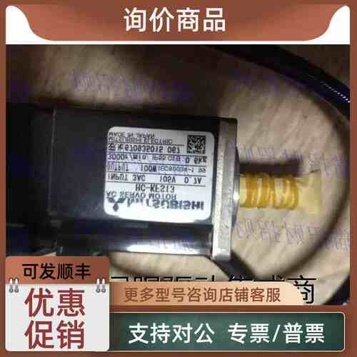 议价HC-KFS43 KF23B 73BD 053D 053K 13 13B 13BK 13K 23K 43