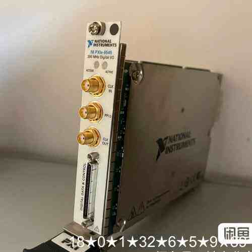 NINI PXIe-6545 (PXI​数字​波形​仪器)