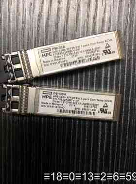 HPE P9H30A 32Gb SFP28 SW 85507