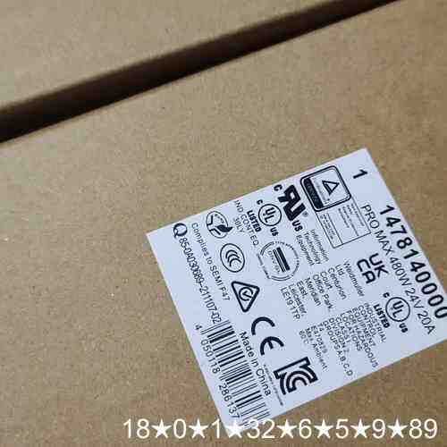 PRO MAX 480W 24V 20A 订货号:14781