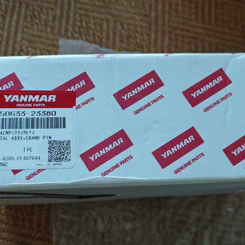 YANMAR洋马EY22连杆瓦
