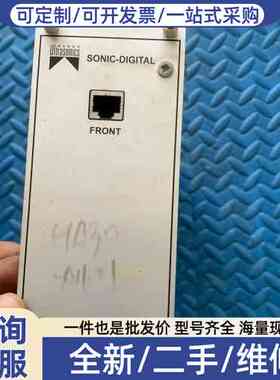 议价WEBWR ULTRASOCS ，