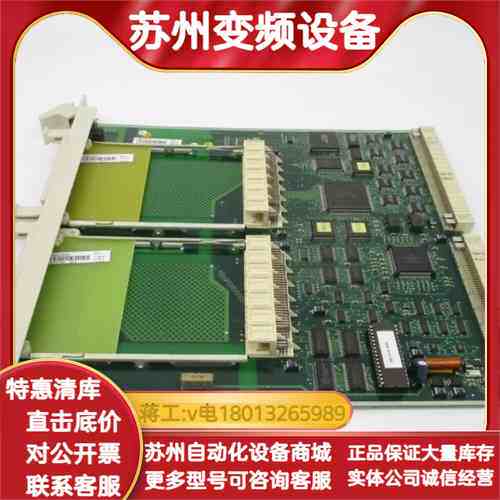 3BSE003832R1 SC510