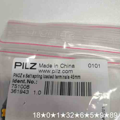 接线端子 型号751008 PLC termin
