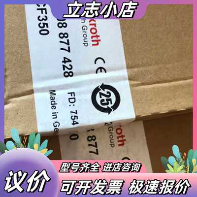 全新原装 REXROTH 内存卡 3608877428议价