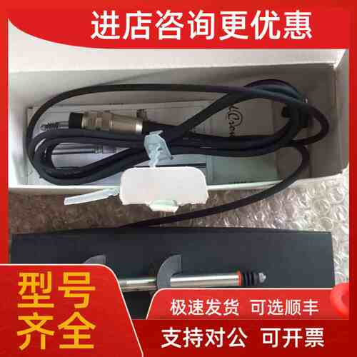 议价TESTAR MARPOSS马波斯F05/F10/F50 PAD10位移传感器