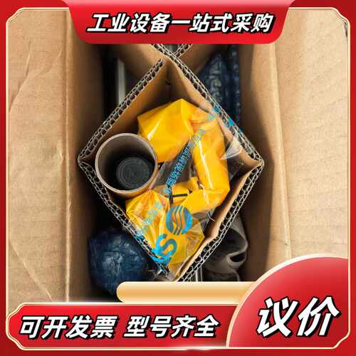 气动增压阀VBA20A-03有四台议价