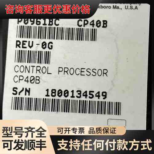 议价P0961BC CP40B 未用库存 议价可维修