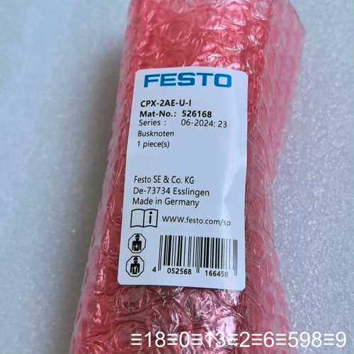 模块 CPX-2AE-U-I，正品，