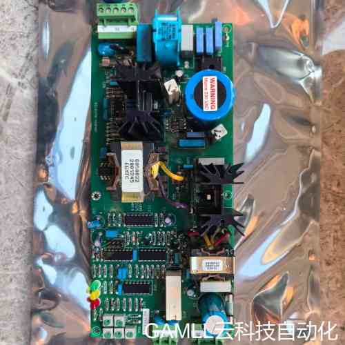 议价康士廉 Consilium火警,CS3004系统 电源板 型议价