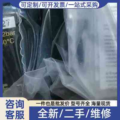 议价电磁阀54191027，库存，便宜处