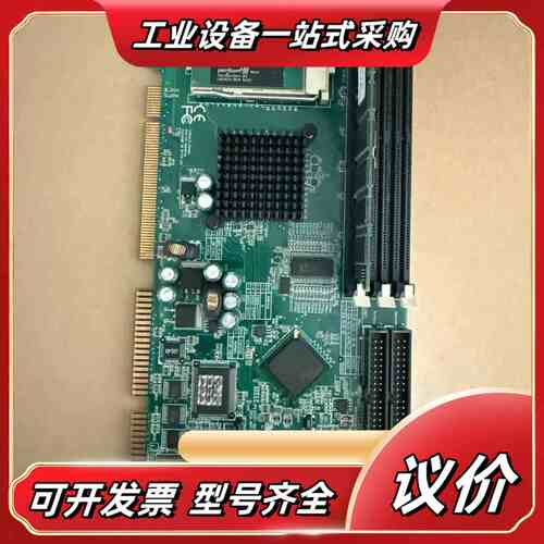 神达MSC-3685A工控机主板议价