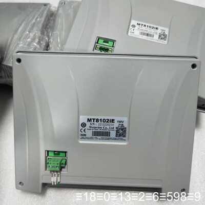 威纶通触摸屏MT8102IE，19年前550，19年后620