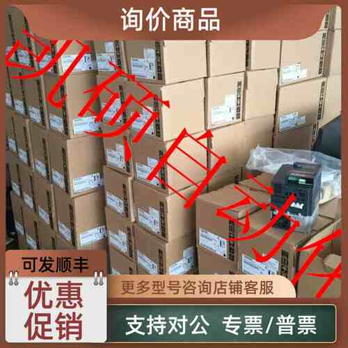 议价接近开关E2A-M12KS04-M1-B1 M12LS04 S08KS02-WP-B1 C1