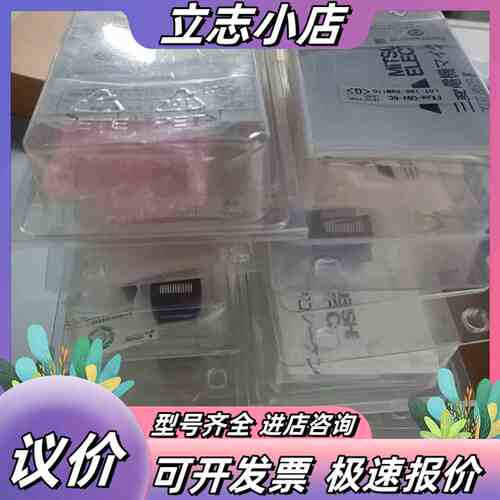 FX0N-65EC FX2N-CNV-BC全新原装正品议价