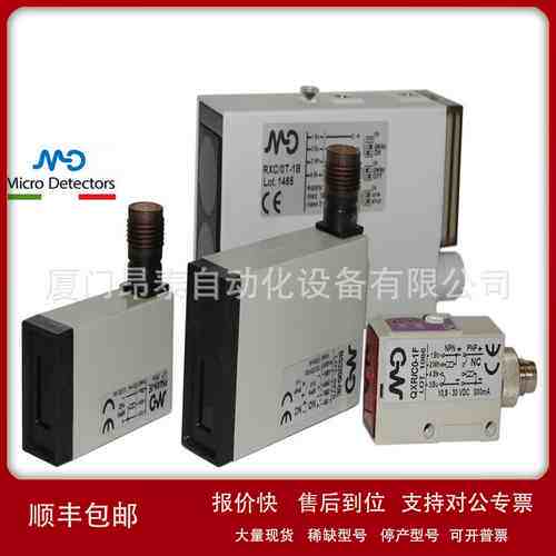 FMES/CP-3F 现货意大利墨迪Micro Detectors接近传感器议价