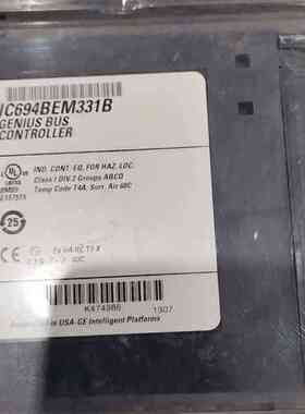IC694BEM331B(议价）