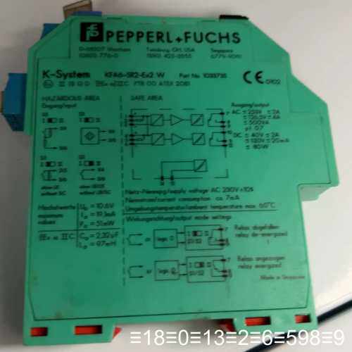 KFA6-SR2-Ex2.W ，，成色如图