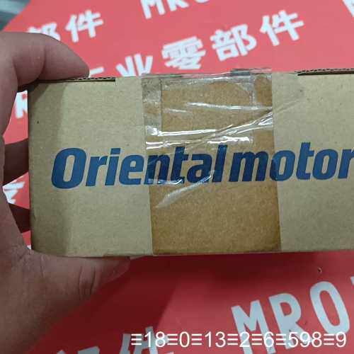 Oriental Motor东方五相步进电机，型号RDL42