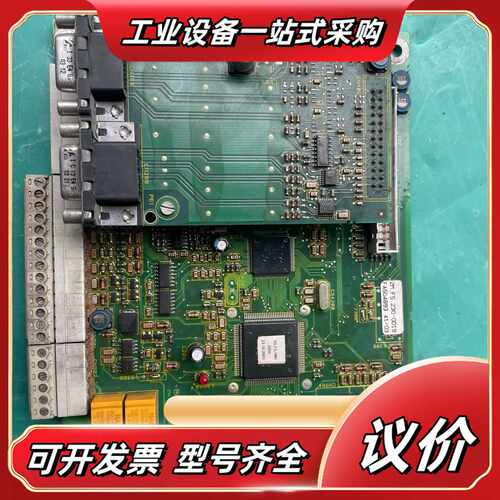 科比F5变频器CPU主板2M.F5.030-0019议价