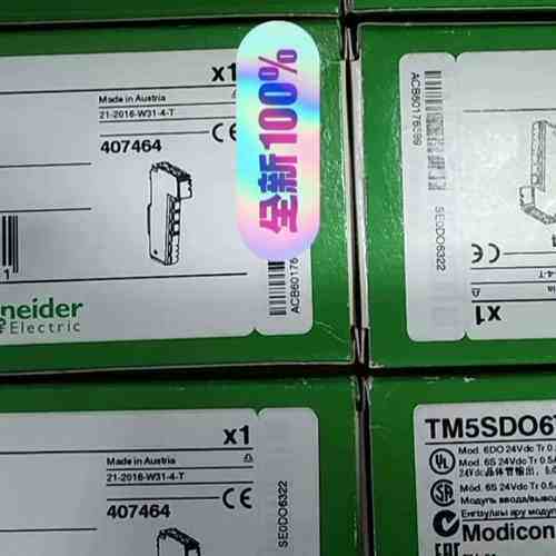 议价TM5SAI4H TM5SA04L适用