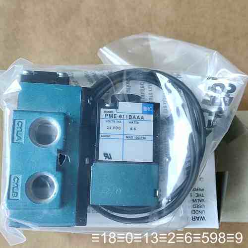 MAC电磁阀912B-PM-611BA660/个议价