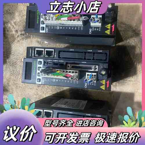 mega-fs伺服驱动器D2-0123-F-A4议价