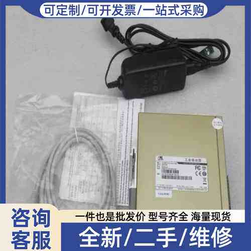 议价Inhand映翰通工业路由器IR915P-EN00-S