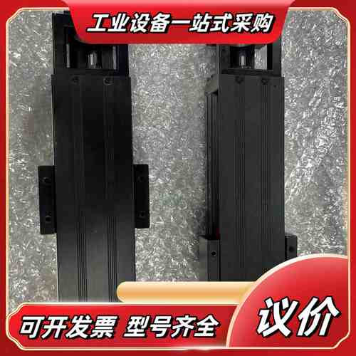 正品上银/HIWIN KK6010C-200A1-F0C 直议价