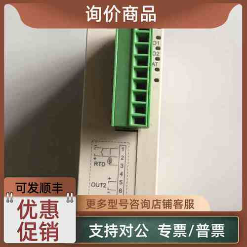 议价DTC2000台达PLC温度模块DTC2000