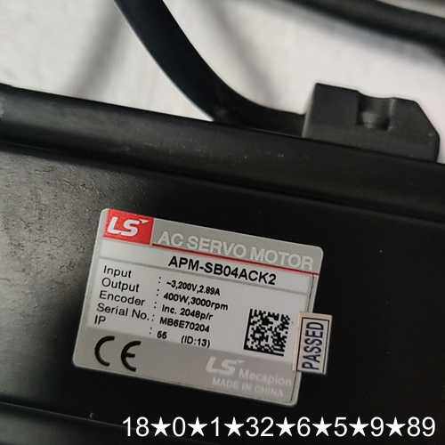 LS伺服电机APM-SB04ACK2，400W功率，3000