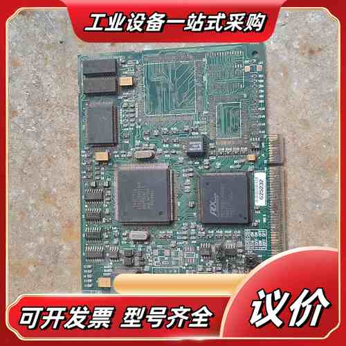 ，1784一PKTX/B，，，，议价