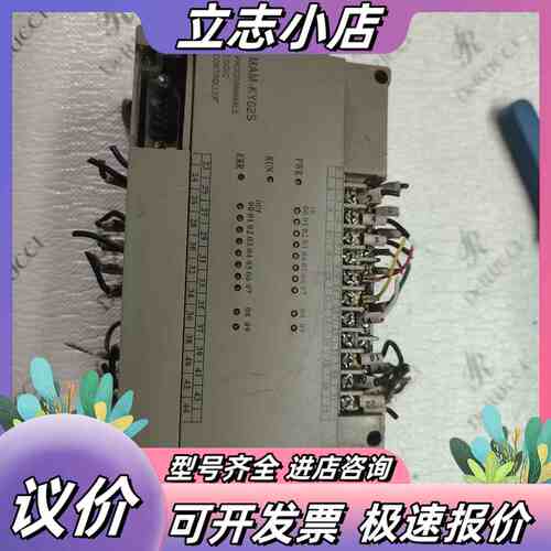 MAM-KYO2S螺杆式空压机控制器，原功能，需议价