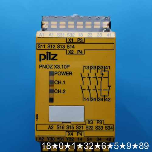 X3.10P安全继电器，型号7873