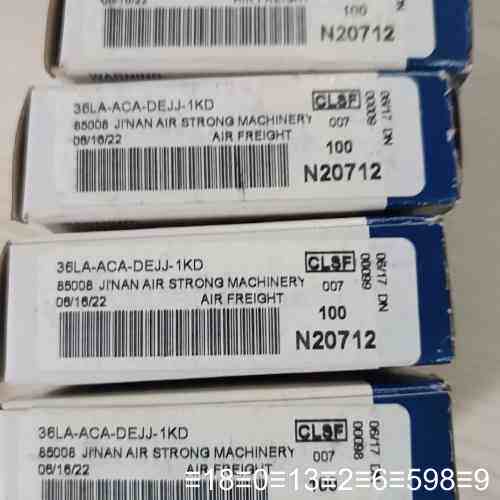 MAC电磁阀36LA-ACA-DEJJ-1KD，