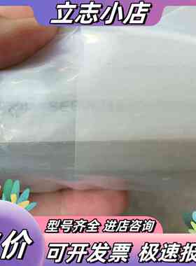 全新原装进口直线滑块SEBWZ16议价