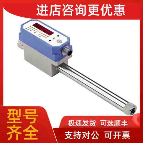 议价STK412S-分离流量计P10404EGE流量传感器SC 440-A4-GSP