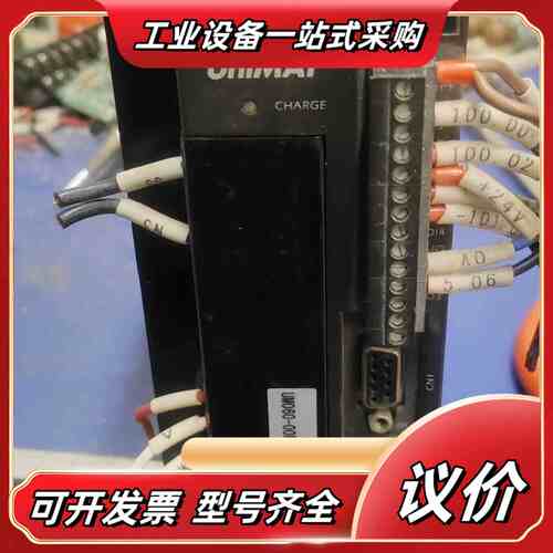 UniMAT伺服驱动器US112-00R8，220V单相输入议价
