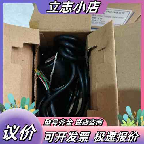 全新KN38A1000Z5/28P6X6PR2开牛编码器议价