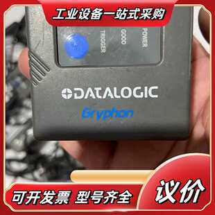Datalogic得利捷GFS4400固定式条码扫描枪议价