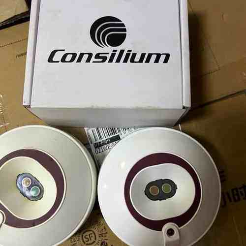 非标价康士廉（Consilium）NS-DIR 型船用紫外火焰探测议价